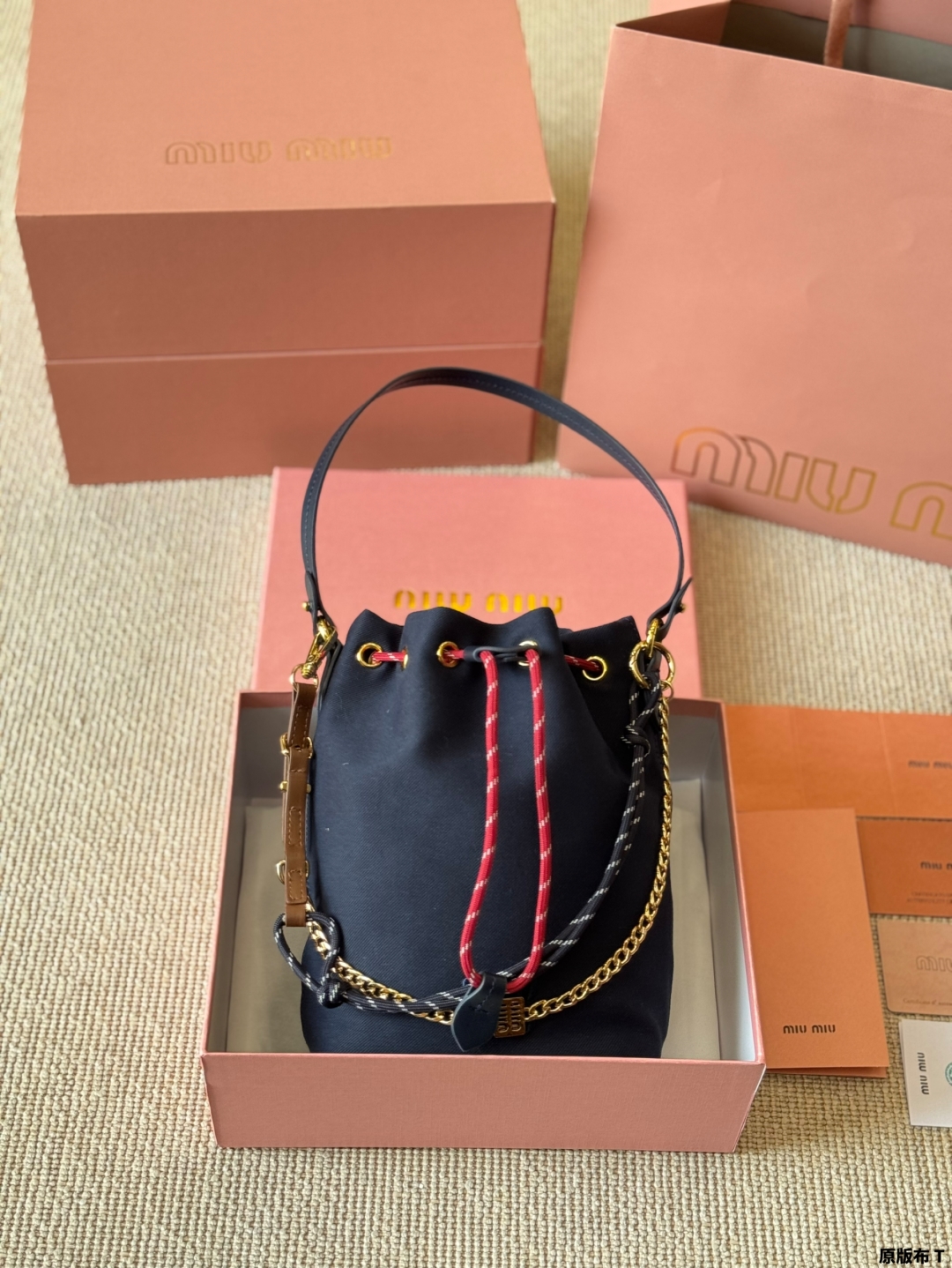 MiuMiu bag 03